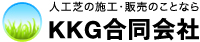 KKG合同会社